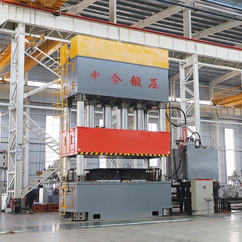2500噸四柱液壓機(jī)