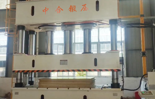 800噸伺服四柱液壓機(jī)（復(fù)合材料模壓）