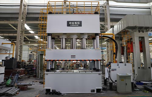 1000噸四柱液壓機(jī)：大型工件加工的高效解決方案