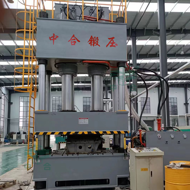 汽車(chē)配件成型液壓機(jī) 汽車(chē)配件成型液壓機(jī)